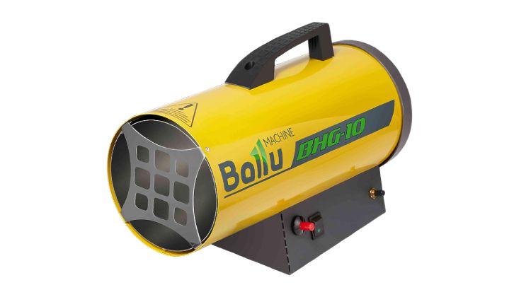 Газовая тепловая пушка Ballu BHG-20