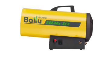 Газовая тепловая пушка Ballu BHG-20