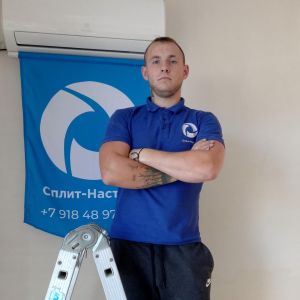 Установка сплит-системы